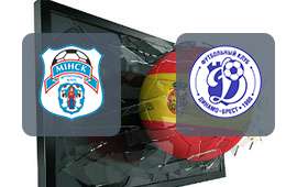 FC Minsk - Dinamo Brest