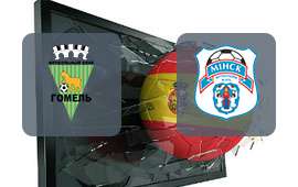 Gomel - FC Minsk